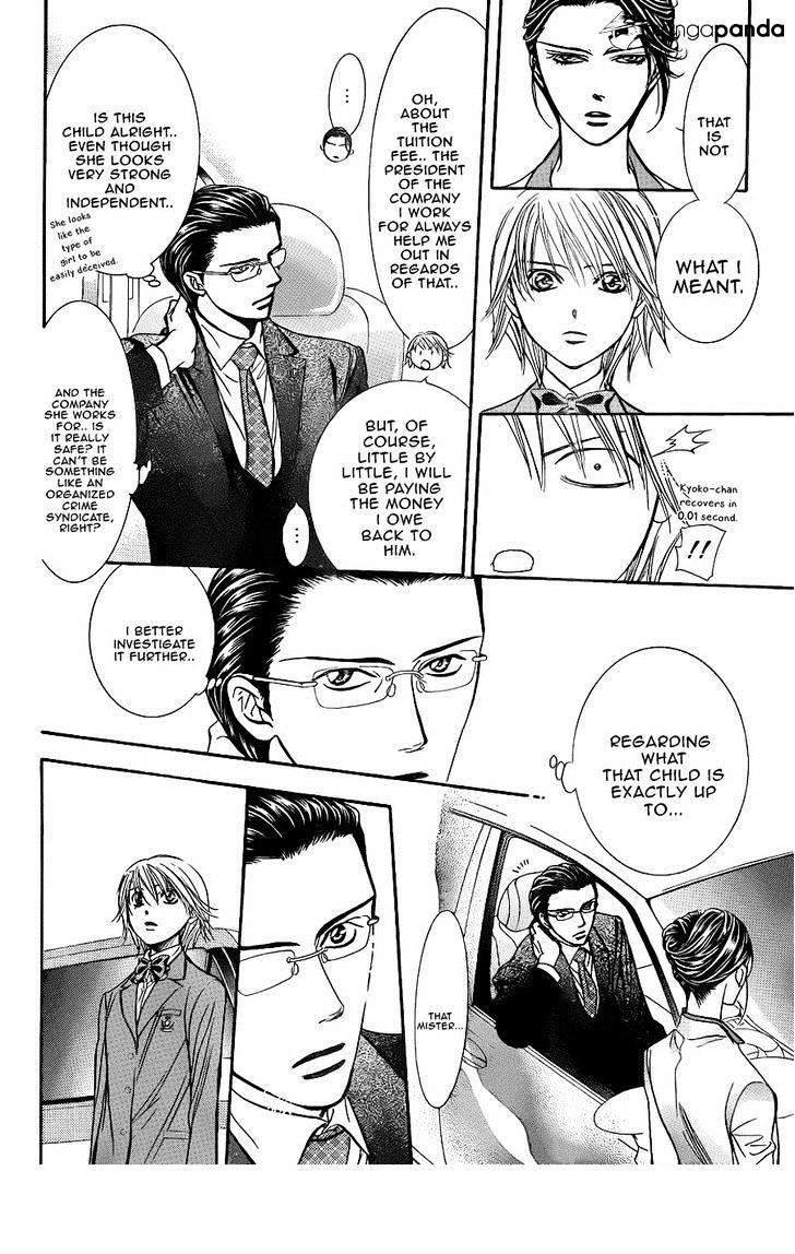 Skip Beat, Chapter 227 image 10